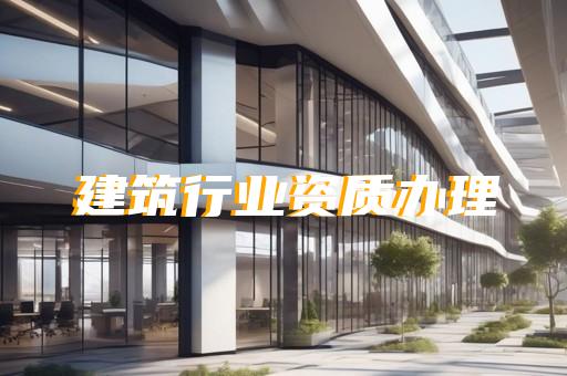 石油天然气行业