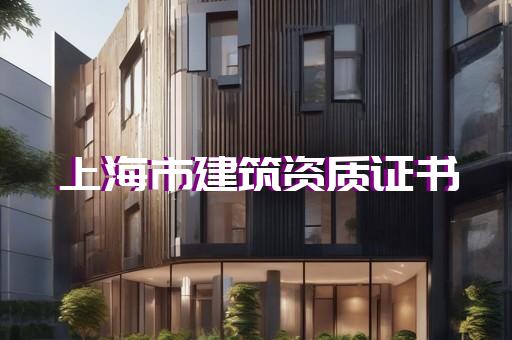轻纺行业