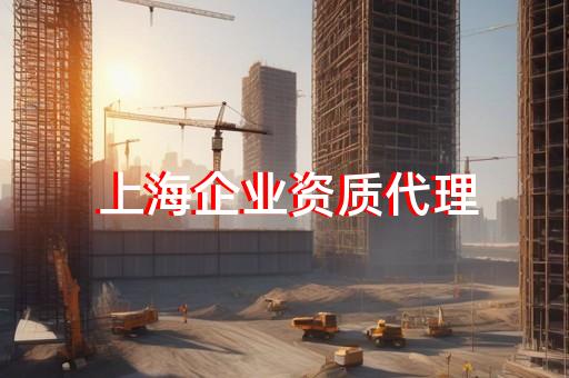 铁路工程