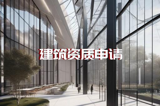 冶金行业