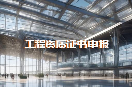 煤炭行业