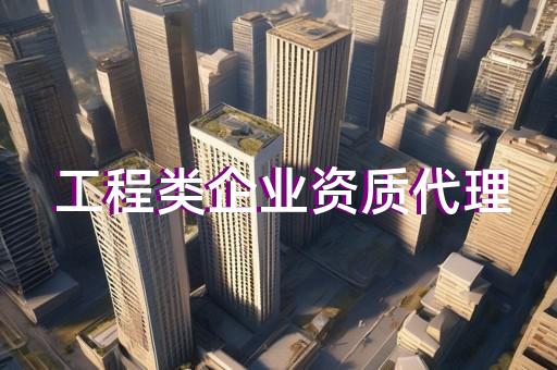 海洋行业