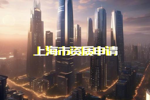 民航行业